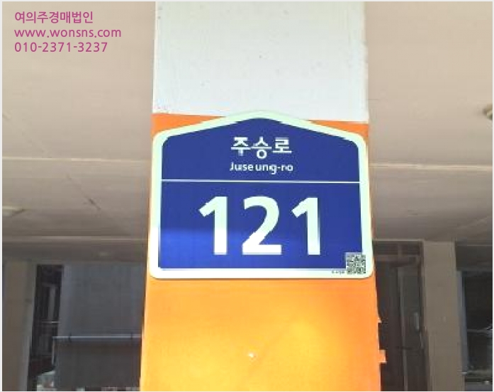 ´Ù¼¼´ë,ºô¶ó »çÁø1 | ¹ÌÃßȦ±¸ Á־ȵ¿ 1218-15 | 2025Ÿ°æ507788 | ´Ù¼¼´ë,ºô¶ó°æ¸Å