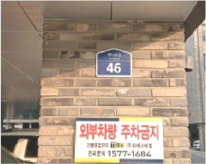 ´Ù¼¼´ë,ºô¶ó »çÁø1 | °í¾ç½Ã Àϻ굿±¸ dzµ¿ | 2026Ÿ°æ60216 | ´Ù¼¼´ë,ºô¶ó°æ¸Å