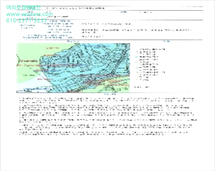 ÅäÁö(ÀÓ¾ß) »çÁø1 | ¿µ±¤±º ¿°»ê¸é ºÀ³²¸® | 2024Ÿ°æ9424 | ÅäÁö(ÀÓ¾ß)°æ¸Å