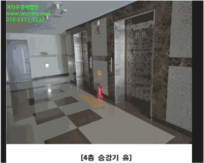 µµ½ÃÇü»ýȰÁÖÅà »çÁø1 | ³ª¼ºµ¿ 751 ¼¼Á¾½Ã¸®º£¶ó¾ÆÀÌ´©¸®µµ½ÃÇü»ýȰÁÖÅà | 2025Ÿ°æ502904 | µµ½ÃÇü»ýȰÁÖÅðæ¸Å