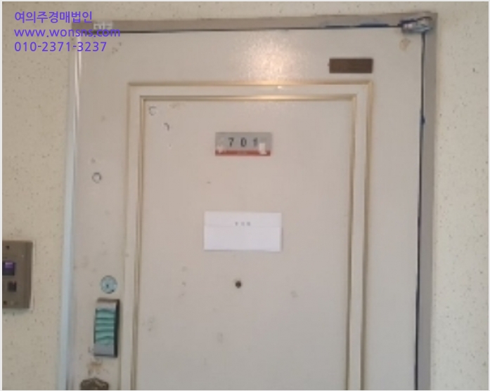 ¾ÆÆÄÆ® »çÁø1 | ºÎÆò±¸ »ê°îµ¿ 124-23 ÇÑÈ | 2024Ÿ°æ520 | ¾ÆÆÄÆ®°æ¸Å