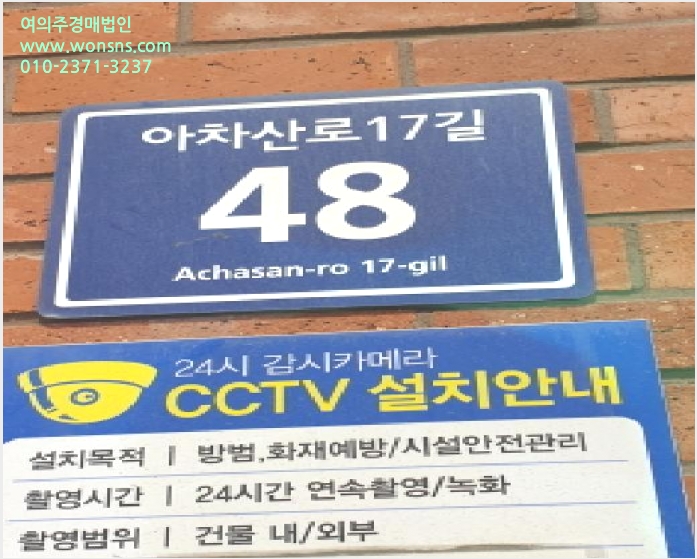 Áö½Ä»ê¾÷¼¾ÅÍ »çÁø1 | ¼ºµ¿±¸ ¼º¼öµ¿2°¡ 280 | 2025Ÿ°æ51292 | Áö½Ä»ê¾÷¼¾ÅͰæ¸Å