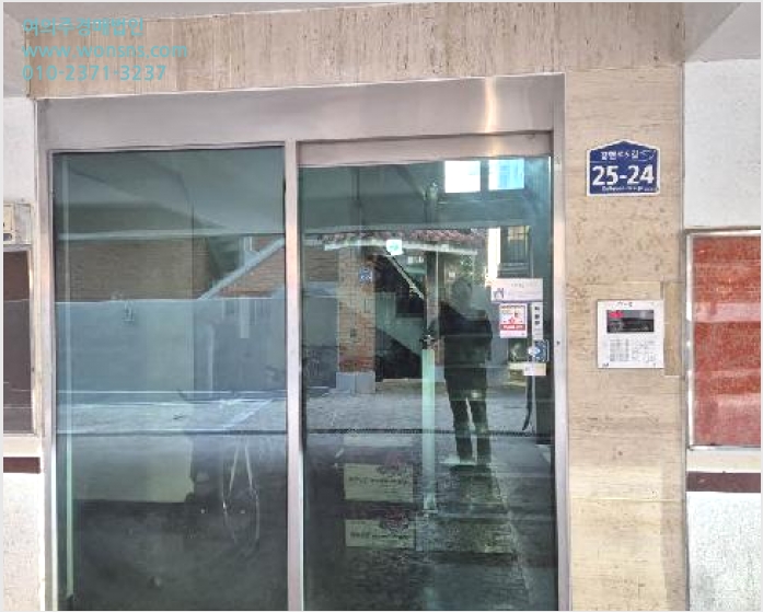 ´Ù¼¼´ë,ºô¶ó »çÁø1 | ÀºÆò±¸ ½Å»çµ¿ 11-5 | 2025Ÿ°æ52151 | ´Ù¼¼´ë,ºô¶ó°æ¸Å