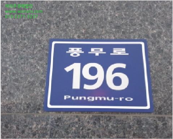 ¿ÀÇǽºÅÚ »çÁø1 | ±èÆ÷½Ã dz¹«µ¿ 864 | 2025Ÿ°æ35173 | ¿ÀÇǽºÅÚ°æ¸Å