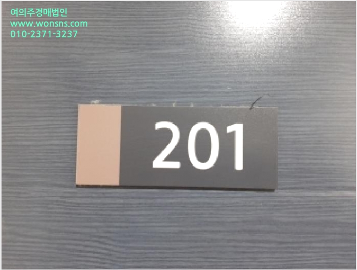 ´Ù¼¼´ë,ºô¶ó »çÁø1 | ¾çõ±¸ ½ÅÁ¤µ¿ 889-12 | 2025Ÿ°æ12810 | ´Ù¼¼´ë,ºô¶ó°æ¸Å