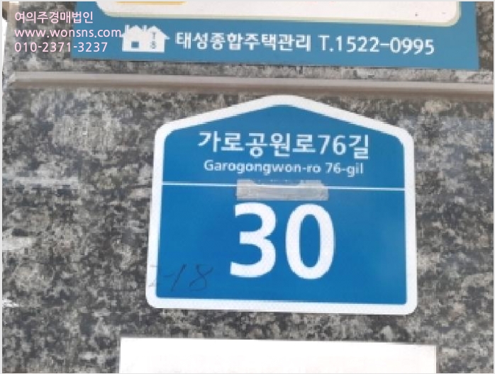 ´Ù¼¼´ë,ºô¶ó »çÁø1 | °¼±¸ Ȱ 372-18 | 2025Ÿ°æ724 | ´Ù¼¼´ë,ºô¶ó°æ¸Å