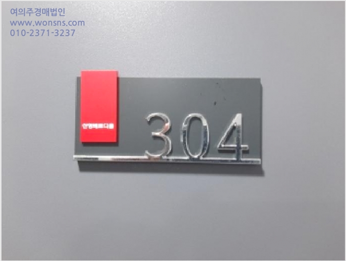 ´Ù¼¼´ë,ºô¶ó »çÁø1 | °¼±¸ Ȱ 372-18 | 2025Ÿ°æ724 | ´Ù¼¼´ë,ºô¶ó°æ¸Å