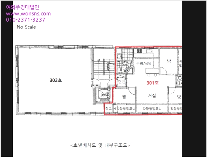 ´Ù¼¼´ë,ºô¶ó »çÁø1 | ±¤Áֽà ¸Å»êµ¿ 224-29 | 2025Ÿ°æ52103 | ´Ù¼¼´ë,ºô¶ó°æ¸Å