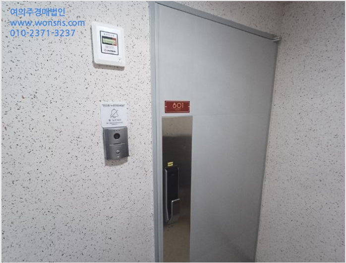 ¿ÀÇǽºÅÚ »çÁø1 | ¿µµµ±¸ ûÇе¿ 101-99 ûÇе¿¾ÆÁøÆç¸®½º | 2024Ÿ°æ1407 | ¿ÀÇǽºÅÚ°æ¸Å