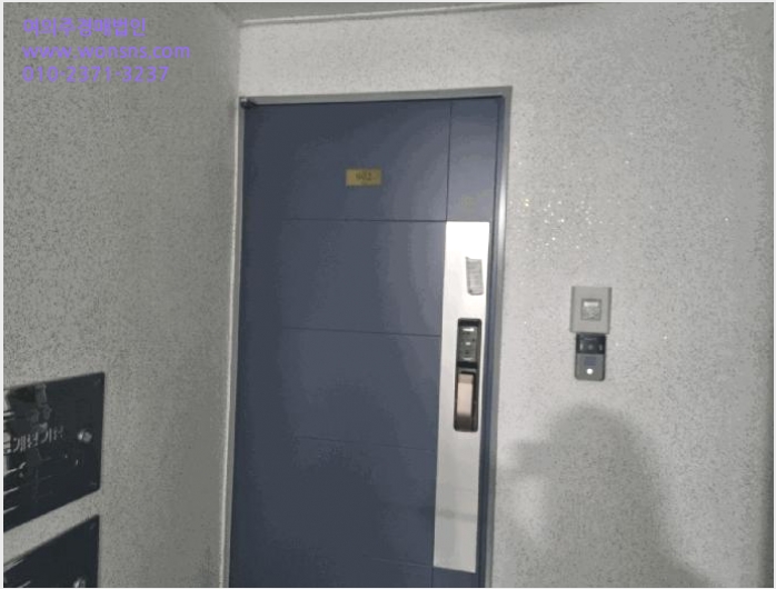 ¿ÀÇǽºÅÚ »çÁø1 | ±Ýõ±¸ µ¶»êµ¿ 336-8 | 2025Ÿ°æ12331 | ¿ÀÇǽºÅÚ°æ¸Å