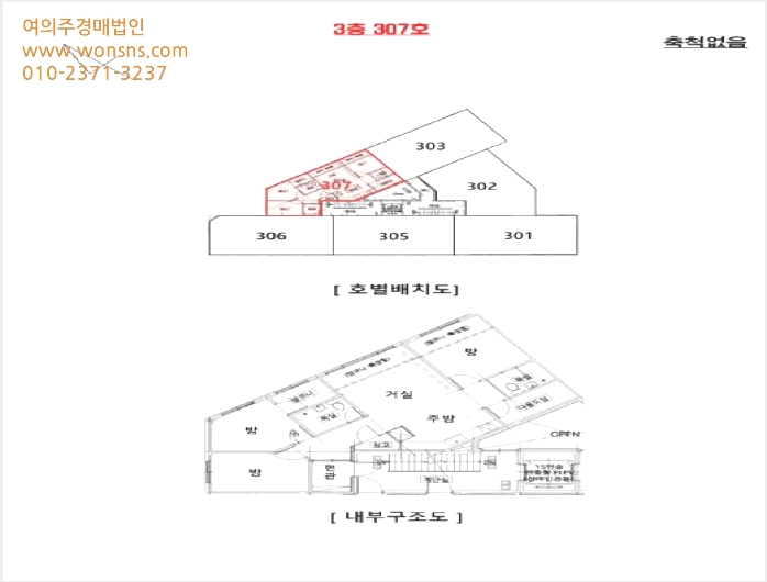 ´Ù¼¼´ë,ºô¶ó »çÁø1 | ÆòÅÃ½Ã ÆØ¼ºÀ¾ °´»ç¸® | 2025Ÿ°æ42431 | ´Ù¼¼´ë,ºô¶ó°æ¸Å