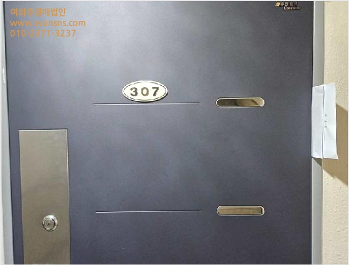 ´Ù¼¼´ë,ºô¶ó »çÁø1 | ÆòÅÃ½Ã ÆØ¼ºÀ¾ °´»ç¸® | 2025Ÿ°æ42431 | ´Ù¼¼´ë,ºô¶ó°æ¸Å