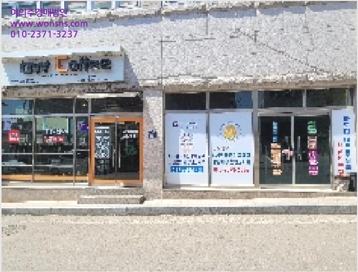 »ó°¡ »çÁø1 | ÇԾȱº ±ººÏ¸é Á߾ϸ® | 2025Ÿ°æ200 | »ó°¡°æ¸Å