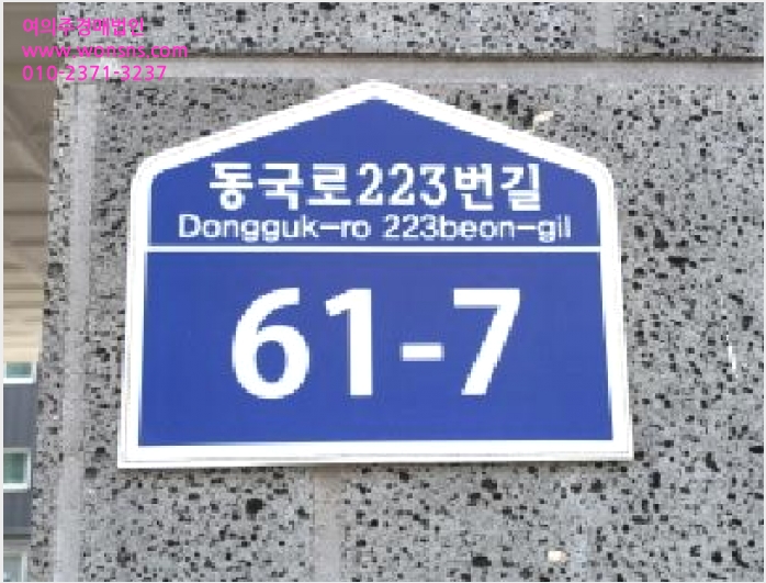 ´Ù¼¼´ë,ºô¶ó »çÁø1 | °í¾ç½Ã Àϻ굿±¸ ¼º¼®µ¿ | 2025Ÿ°æ63652 | ´Ù¼¼´ë,ºô¶ó°æ¸Å