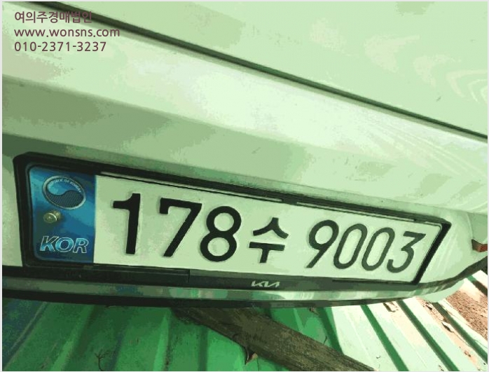 Â÷·® »çÁø1 | Àǿսà ¿Õ°îµ¿ 496-2 | 2025Ÿ°æ101315 | Â÷·®°æ¸Å