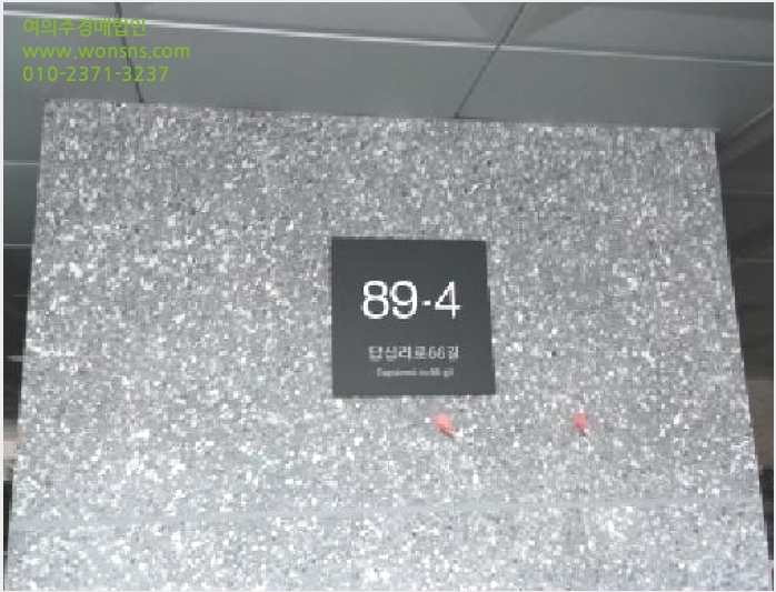 ´Ù¼¼´ë,ºô¶ó »çÁø1 | µ¿´ë¹®±¸ Àå¾Èµ¿ 394-2 | 2025Ÿ°æ11984 | ´Ù¼¼´ë,ºô¶ó°æ¸Å