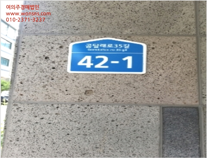 ´Ù¼¼´ë,ºô¶ó »çÁø1 | °¼±¸ Ȱ 869-7 µµÆ¼ÇϿ콺 | 2023Ÿ°æ109234 | ´Ù¼¼´ë,ºô¶ó°æ¸Å
