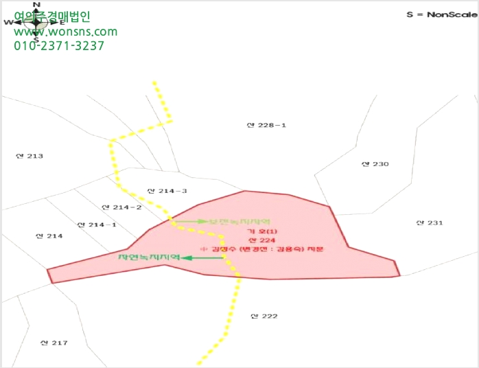 ÅäÁö(ÀÓ¾ß) »çÁø1 | Áß±¸ ¹«Àǵ¿ »ê224 | 2025Ÿ°æ511019 | ÅäÁö(ÀÓ¾ß)°æ¸Å
