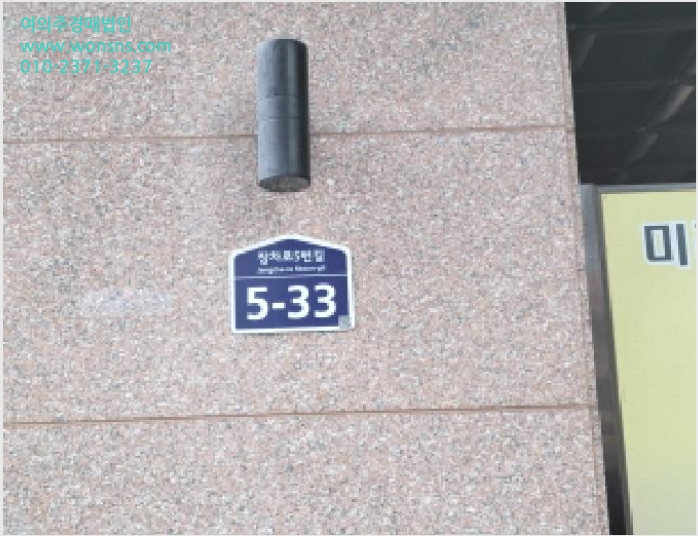 ¿ÀÇǽºÅÚ »çÁø1 | ±èÆ÷½Ã °íÃÌÀ¾ ½Å°î¸® | 2025Ÿ°æ32573 | ¿ÀÇǽºÅÚ°æ¸Å