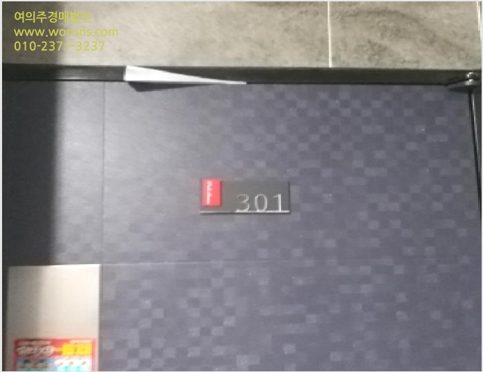 »ó°¡ »çÁø1 | ¿µµîÆ÷±¸ ´ë¸²µ¿ 694-2 | 2025Ÿ°æ10156 | »ó°¡°æ¸Å