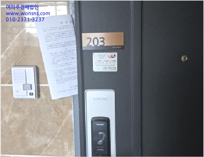 ´Ù°¡±¸ÁÖÅà »çÁø1 | Ä¥°î±º ¼®ÀûÀ¾ Á߸® | 2025Ÿ°æ8498 | ´Ù°¡±¸ÁÖÅðæ¸Å