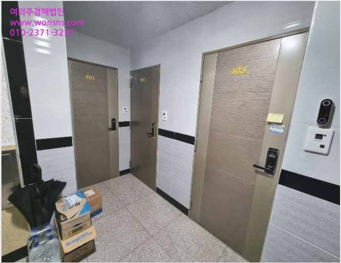 ¿ÀÇǽºÅÚ »çÁø1 | ¿¬Á¦±¸ ¿¬»êµ¿ 1480-50 ¼ö¸²ÇϿ콺 | 2023Ÿ°æ64487 | ¿ÀÇǽºÅÚ°æ¸Å