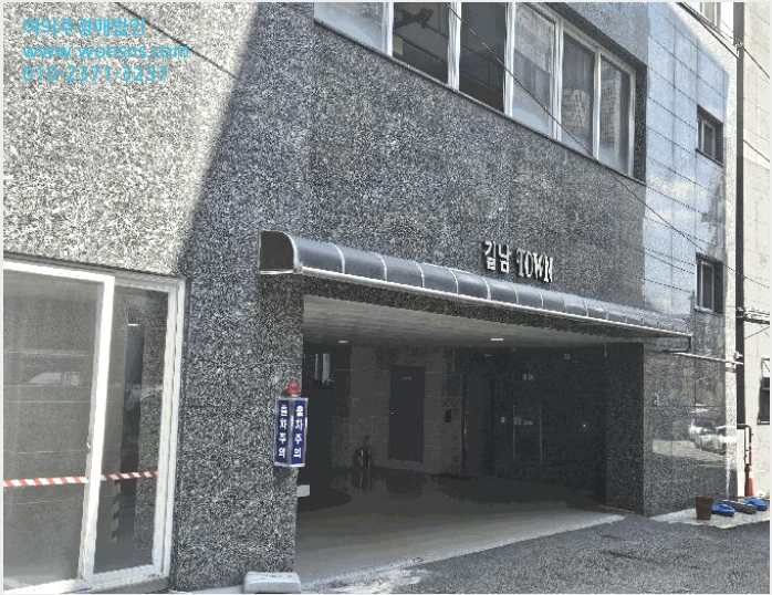 ¿ÀÇǽºÅÚ »çÁø1 | ±ºÆ÷½Ã ±ÝÁ¤µ¿ 743-9 | 2025Ÿ°æ101271 | ¿ÀÇǽºÅÚ°æ¸Å