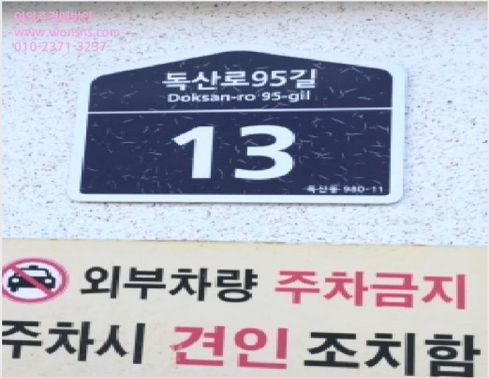 ´Ù¼¼´ë,ºô¶ó »çÁø1 | ±Ýõ±¸ µ¶»êµ¿ 980-10 | 2025Ÿ°æ13266 | ´Ù¼¼´ë,ºô¶ó°æ¸Å