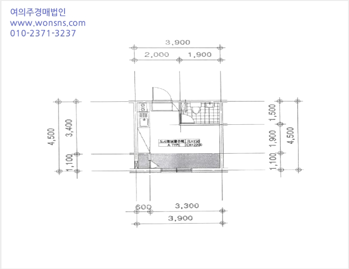µµ½ÃÇü»ýȰÁÖÅà »çÁø1 | ³²µ¿±¸ °£¼®µ¿ 241-11 | 2025Ÿ°æ507383 | µµ½ÃÇü»ýȰÁÖÅðæ¸Å