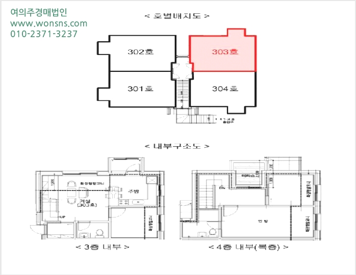 ´Ù¼¼´ë,ºô¶ó »çÁø1 | ÆÄÁֽà ±ÝÃ̵¿ 421 | 2025Ÿ°æ62688 | ´Ù¼¼´ë,ºô¶ó°æ¸Å