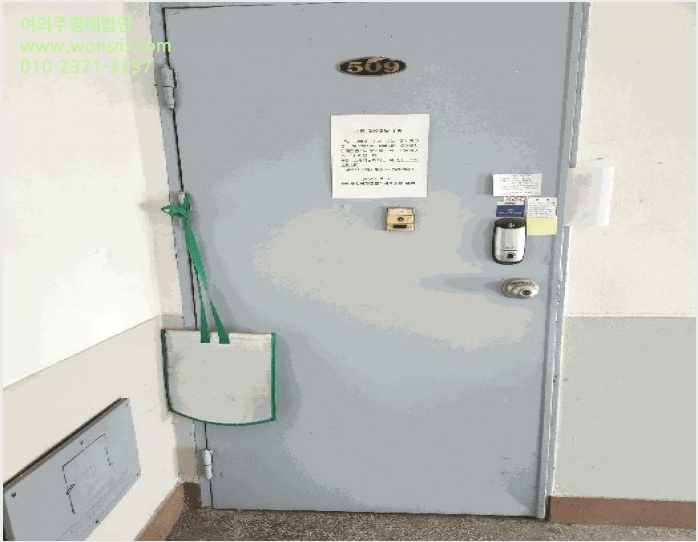 ¾ÆÆÄÆ® »çÁø1 | ÀüÁֽà ´öÁø±¸ ¿ì¾Æµ¿3°¡ | 2025Ÿ°æ31604 | ¾ÆÆÄÆ®°æ¸Å