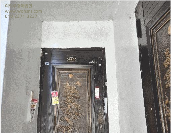 ´Ù¼¼´ë,ºô¶ó »çÁø1 | ¹ÌÃßȦ±¸ ¿ëÇöµ¿ 456-625 | 2025Ÿ°æ508457 | ´Ù¼¼´ë,ºô¶ó°æ¸Å