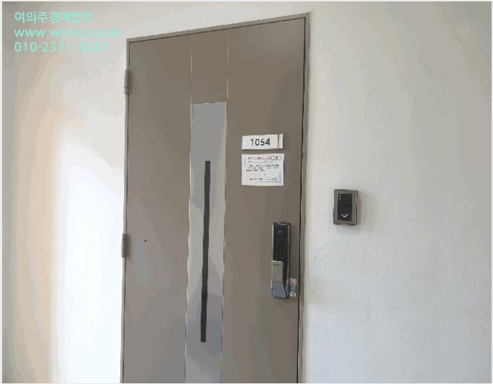 ¿ÀÇǽºÅÚ »çÁø1 | Çϳ²½Ã ¸Á¿ùµ¿ 1143-1 | 2025Ÿ°æ53397 | ¿ÀÇǽºÅÚ°æ¸Å