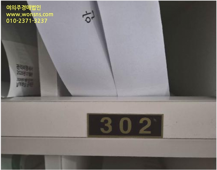 ´Ù¼¼´ë,ºô¶ó »çÁø1 | ÀºÆò±¸ ÀÀ¾Ïµ¿ 765 | 2025Ÿ°æ52450 | ´Ù¼¼´ë,ºô¶ó°æ¸Å