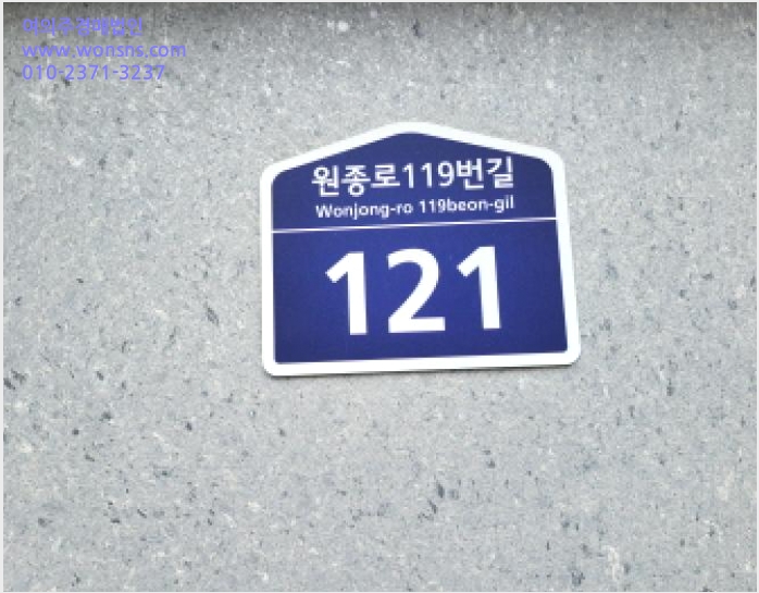 ´Ù¼¼´ë,ºô¶ó »çÁø1 | ºÎõ½Ã ¿ÀÁ¤±¸ °í°µ¿ | 2025Ÿ°æ34469 | ´Ù¼¼´ë,ºô¶ó°æ¸Å