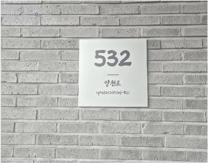 Áö½Ä»ê¾÷¼¾ÅÍ »çÁø1 | °¼±¸ µîÃ̵¿ 629-1 | 2025Ÿ°æ11669 | Áö½Ä»ê¾÷¼¾ÅͰæ¸Å