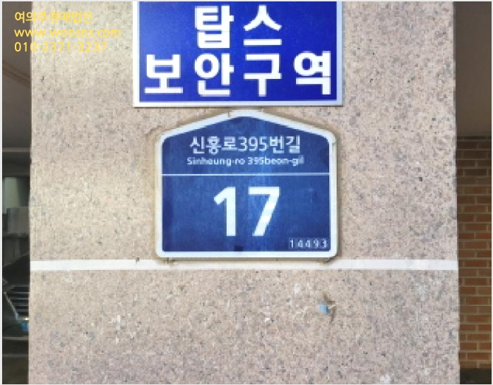 ´Ù¼¼´ë,ºô¶ó »çÁø1 | ºÎõ½Ã ¿ÀÁ¤±¸ ³»µ¿ | 2025Ÿ°æ35038 | ´Ù¼¼´ë,ºô¶ó°æ¸Å