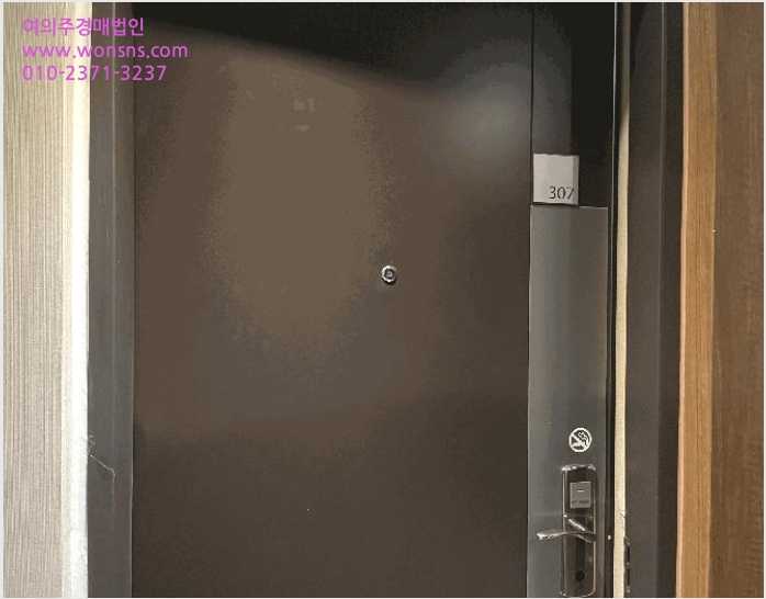 Äܵµ(È£ÅÚ) »çÁø1 | ÀüÁֽà ¿Ï»ê±¸ °í»çµ¿ | 2025Ÿ°æ31057 | Äܵµ(È£ÅÚ)°æ¸Å