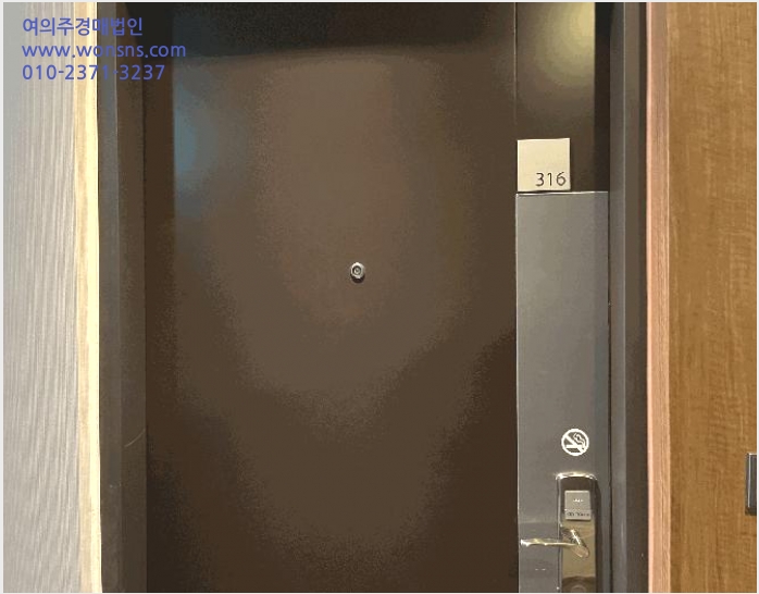 Äܵµ(È£ÅÚ) »çÁø1 | ÀüÁֽà ¿Ï»ê±¸ °í»çµ¿ | 2025Ÿ°æ31057 | Äܵµ(È£ÅÚ)°æ¸Å