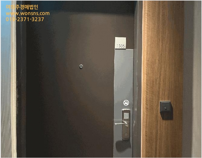 Äܵµ(È£ÅÚ) »çÁø1 | ÀüÁֽà ¿Ï»ê±¸ °í»çµ¿ | 2025Ÿ°æ31057 | Äܵµ(È£ÅÚ)°æ¸Å