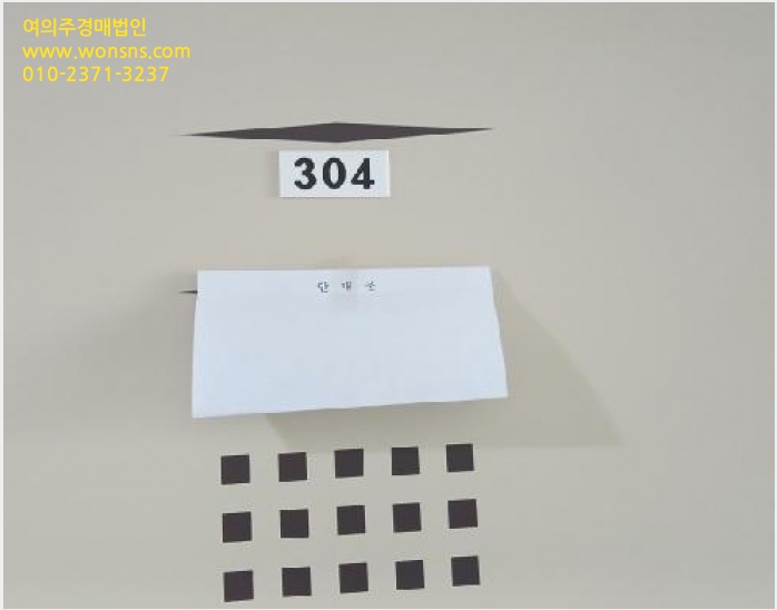 ´Ù¼¼´ë,ºô¶ó »çÁø1 | µ¿´ë¹®±¸ ȸ±âµ¿ 103-150 | 2025Ÿ°æ11838 | ´Ù¼¼´ë,ºô¶ó°æ¸Å