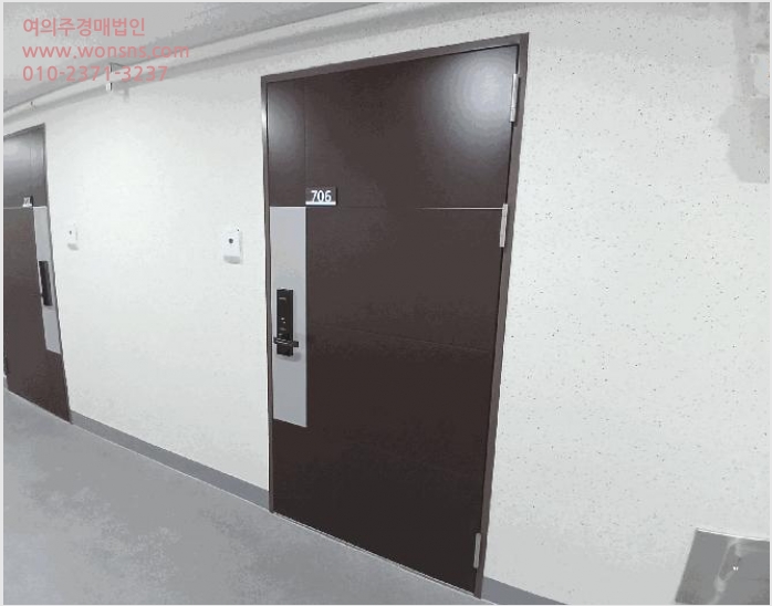 ¿ÀÇǽºÅÚ »çÁø1 | µ¿±¸ ´ëÀε¿ 96 | 2025Ÿ°æ34066 | ¿ÀÇǽºÅÚ°æ¸Å
