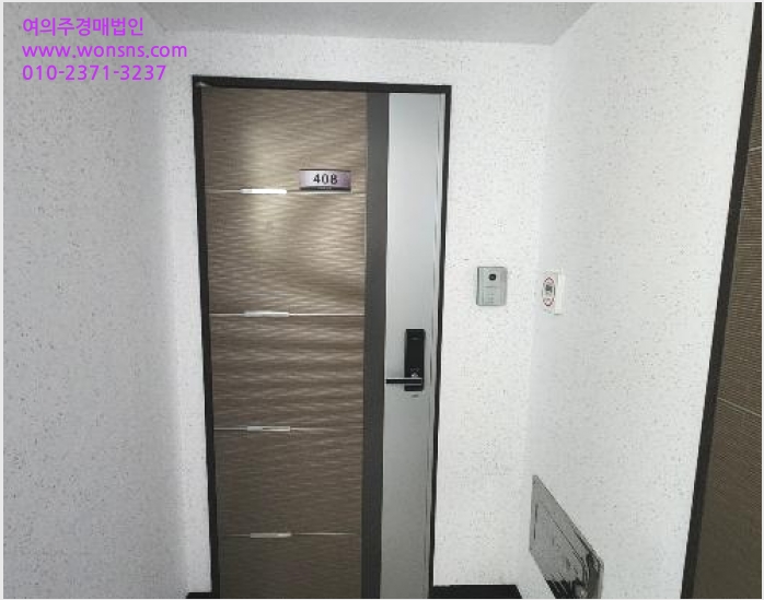 ¾ÆÆÄÆ® »çÁø1 | »ç»ó±¸ ±¥¹ýµ¿ 270-9 ÆÄÅ©ºí·ç11Â÷ | 2024Ÿ°æ4620 | ¾ÆÆÄÆ®°æ¸Å