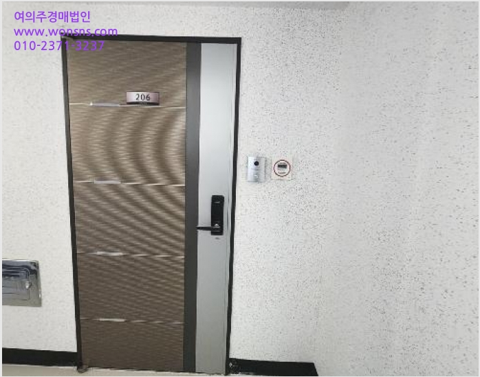 ¾ÆÆÄÆ® »çÁø1 | »ç»ó±¸ ±¥¹ýµ¿ 270-9 ÆÄÅ©ºí·ç11Â÷ | 2024Ÿ°æ4620 | ¾ÆÆÄÆ®°æ¸Å