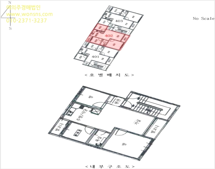 ´Ù¼¼´ë,ºô¶ó »çÁø1 | ³²¾çÁֽà ȵµÀ¾ °¡°î¸® | 2024Ÿ°æ85588 | ´Ù¼¼´ë,ºô¶ó°æ¸Å