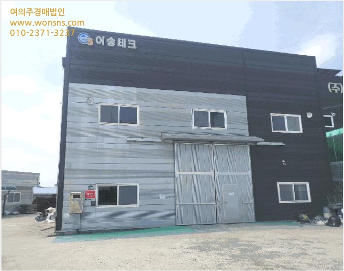 °øÀå »çÁø1 | °í·É±º °³Áø¸é ºÎ¸® | 2025Ÿ°æ31505 | °øÀå°æ¸Å