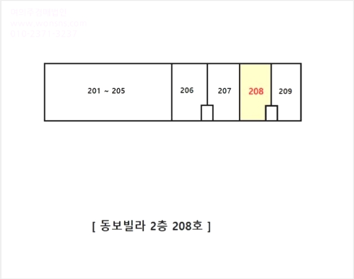 ¾ÆÆÄÆ® »çÁø1 | ±âÀ屺 ±âÀåÀ¾ µ¿ºÎ¸® | 2025Ÿ°æ5439 | ¾ÆÆÄÆ®°æ¸Å