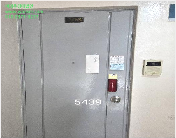 ¾ÆÆÄÆ® »çÁø1 | ±âÀ屺 ±âÀåÀ¾ µ¿ºÎ¸® | 2025Ÿ°æ5439 | ¾ÆÆÄÆ®°æ¸Å