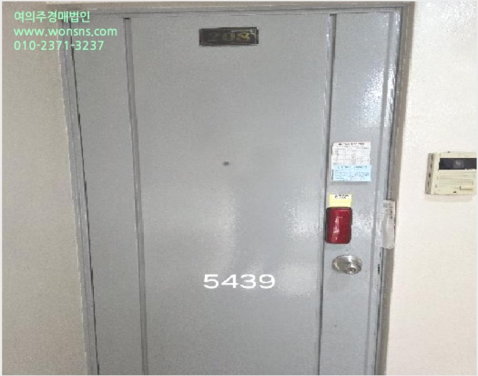 ¾ÆÆÄÆ® »çÁø1 | ±âÀ屺 ±âÀåÀ¾ µ¿ºÎ¸® | 2025Ÿ°æ5439 | ¾ÆÆÄÆ®°æ¸Å