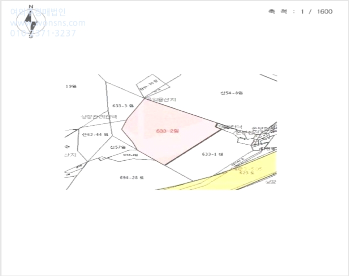 ÅäÁö(ÀÓ¾ß) »çÁø1 | Áß±¸ À»¿Õµ¿ 633-2 | 2024Ÿ°æ16945 | ÅäÁö(ÀÓ¾ß)°æ¸Å
